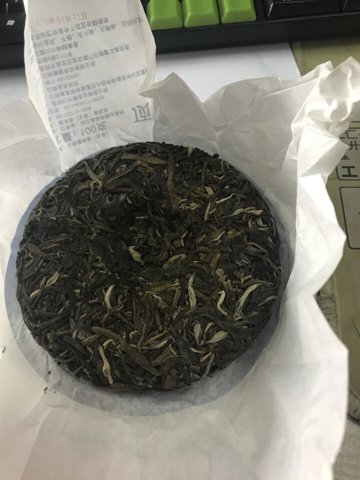 顶普茶叶云南普洱茶生茶饼茶100克 古树普洱茶 冰岛勐库茶区 回甘持久香气怡人越陈越香怎么样，好用吗，口碑，心得，评价，试用报告,第4张