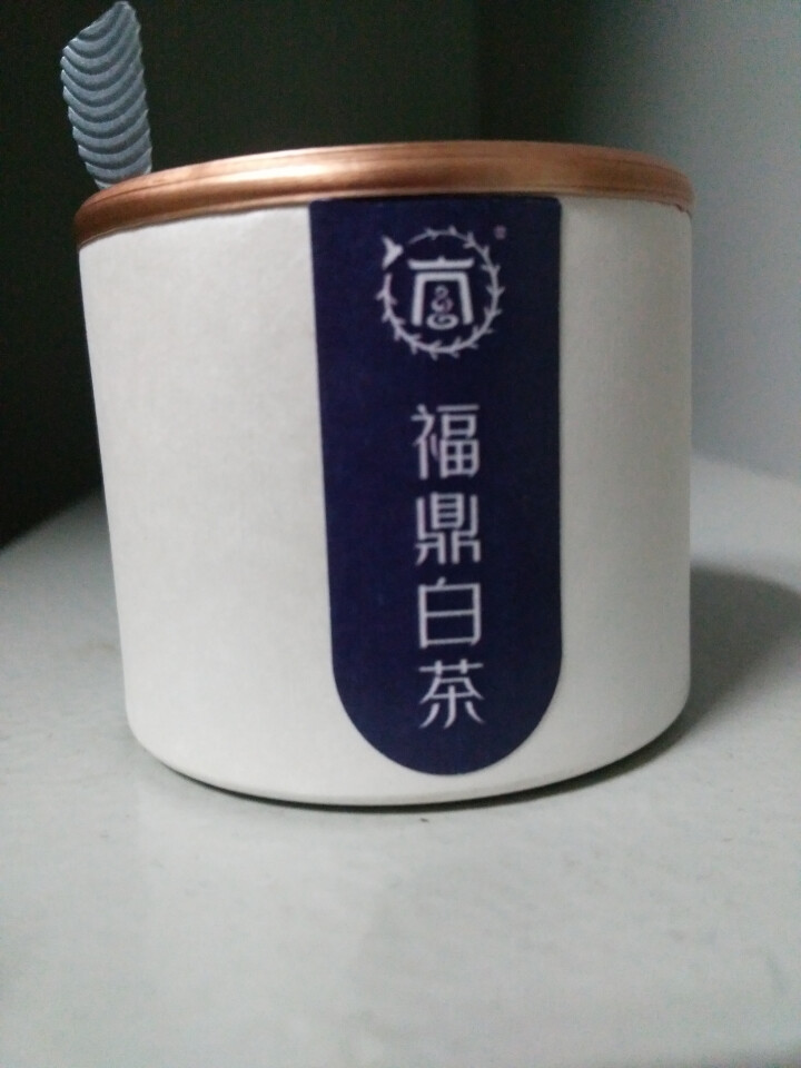 【买一赠一】一人食·尝鲜装  白茶 福鼎白毫银针特级 正宗高山茶叶3.5g/罐怎么样，好用吗，口碑，心得，评价，试用报告,第2张