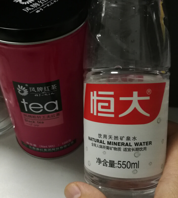 【整箱买一送一】恒大 天然矿泉水饮用水瓶装水非纯净水 550ml*1瓶（样品不售卖）怎么样，好用吗，口碑，心得，评价，试用报告,第4张