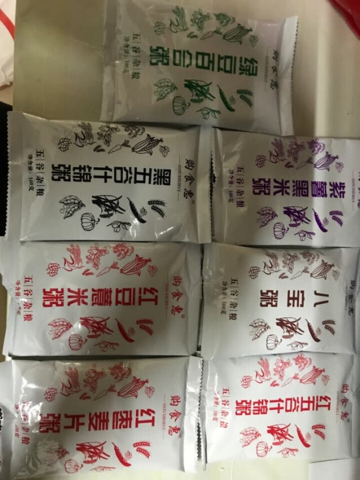 购食惠 7日粥道 五谷杂粮 粥米 7种700g（粥米 粗粮 组合 杂粮 八宝粥原料）怎么样，好用吗，口碑，心得，评价，试用报告,第3张