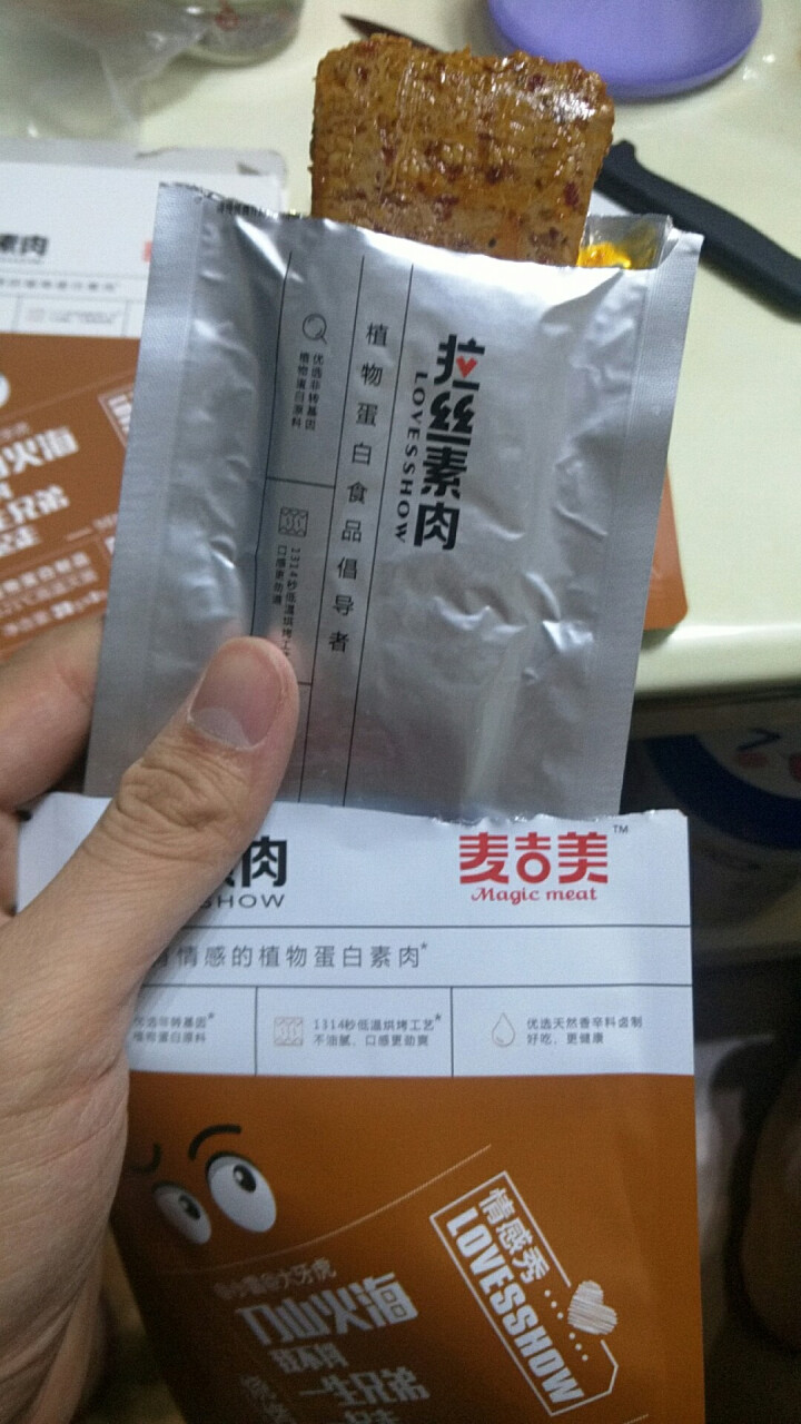 【麦吉美】拉丝素肉植物蛋白素肉轻食代餐网红休闲零食健身食品即食蛋白质食品独立小包装 39g*3包 苏克力·烧烤味（棕色 盒装39g*3包）怎么样，好用吗，口碑，,第4张