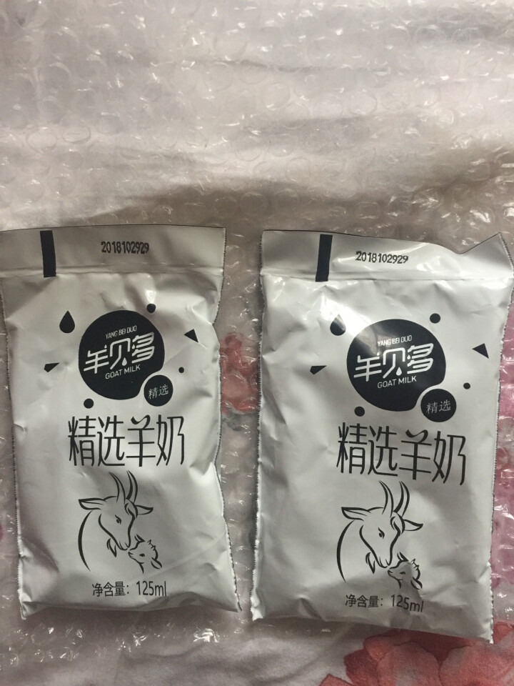 羊贝多精选山羊奶百利包袋装沂蒙液态无膻味非纯羊奶125ml*12袋/箱 试喝装2袋怎么样，好用吗，口碑，心得，评价，试用报告,第4张