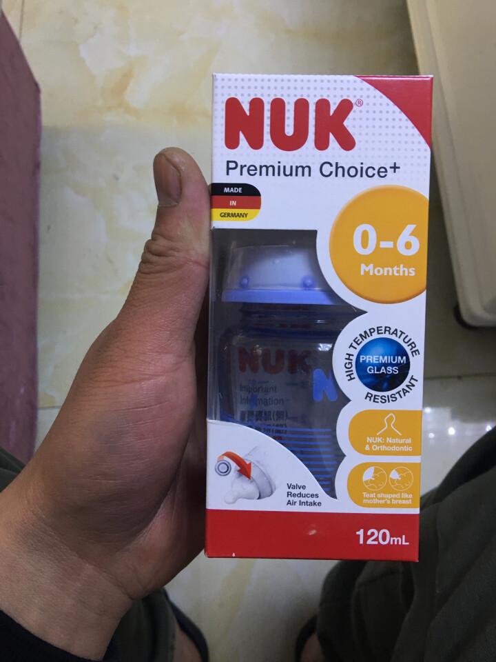 NUK 德国原装进口婴儿宽口径玻璃奶瓶新生儿迷你仿母乳奶瓶配中圆孔硅胶奶嘴0,第2张