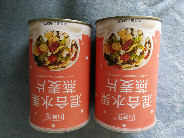 万味生坚果燕麦片500g*2 即食冲饮谷物脱脂早餐食品水果麦片 混合水果燕麦片500g*2罐怎么样，好用吗，口碑，心得，评价，试用报告,第2张