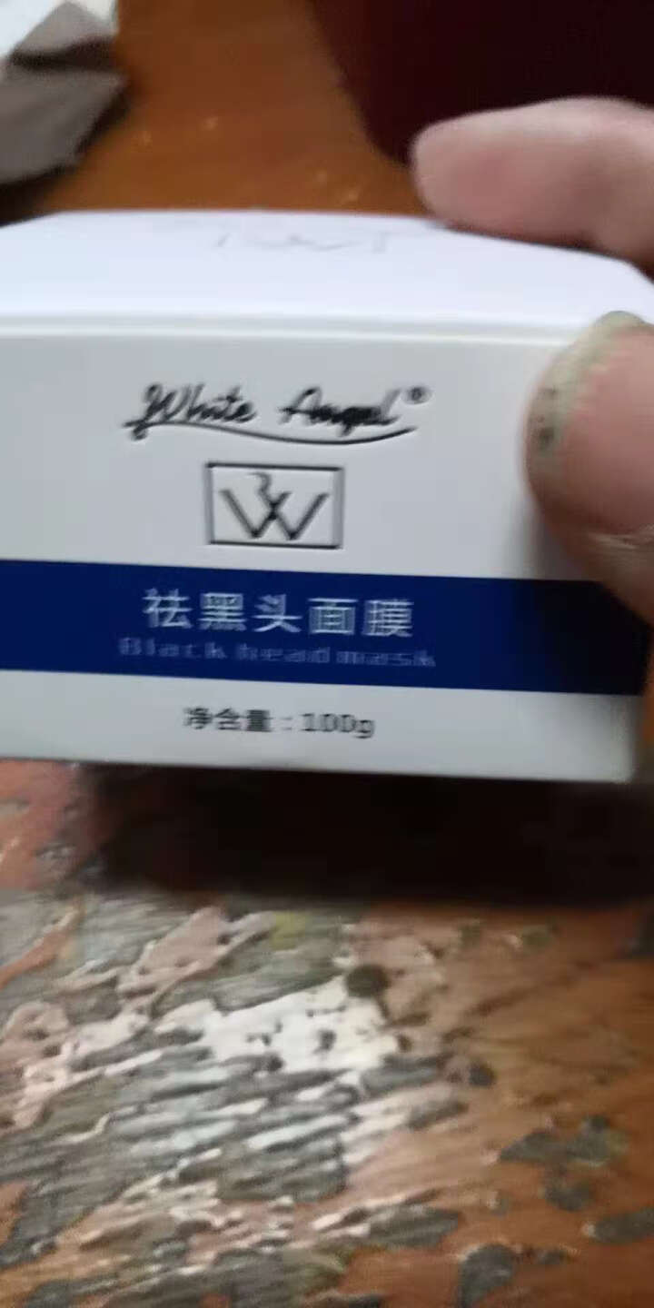 White Angel白天使竹炭撕拉式吸去黑头面膜去粉刺神器祛黑头收缩毛孔深层清洁男士女士全脸套装 100g怎么样，好用吗，口碑，心得，评价，试用报告,第2张