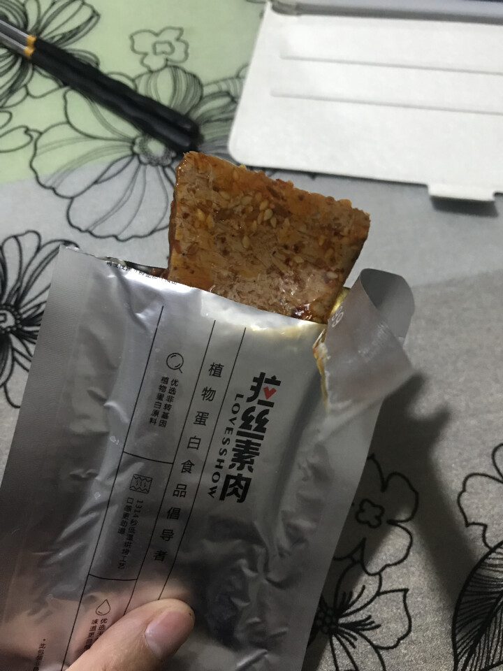 【麦吉美】拉丝素肉网红休闲零食植物蛋白素肉手撕素肉健身代餐即食蛋白质食品独立小包装 39g*3包 苏克力·烧烤味（盒装39g*3包）怎么样，好用吗，口碑，心得，,第5张