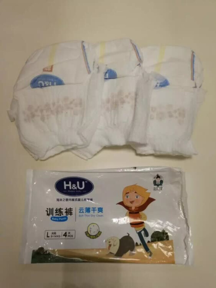 H&U（HU）爱趣优 拉拉裤 海洋之歌云薄干爽透气训练裤 婴儿尿不湿 男女宝宝通用纸尿裤 试用装L4片怎么样，好用吗，口碑，心得，评价，试用报告,第4张