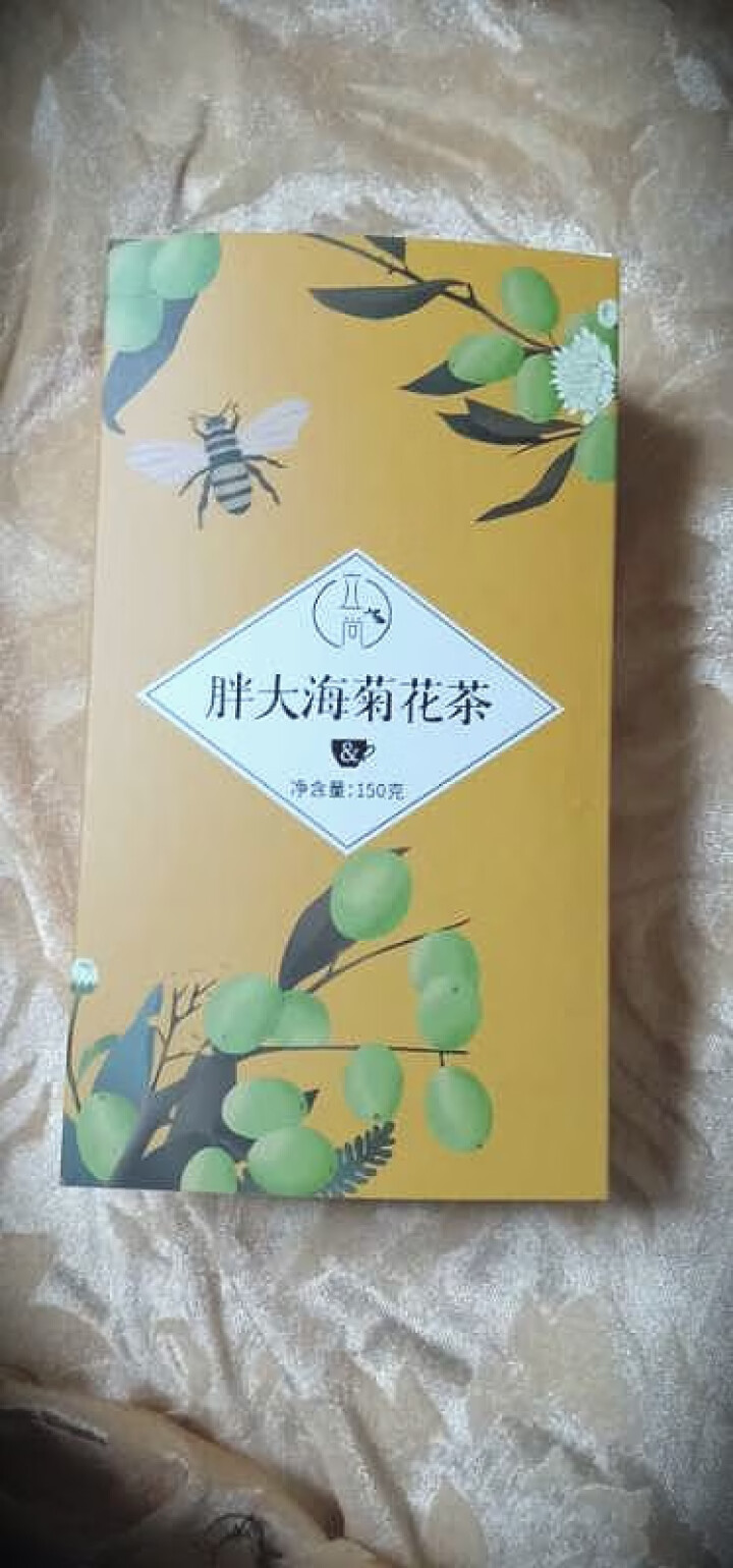 立尚 胖大海菊花茶 甘草金银花 花茶 雾霾必备 胎菊清嗓子养肺 润喉茶冰糖组合花草茶 150克/盒怎么样，好用吗，口碑，心得，评价，试用报告,第2张