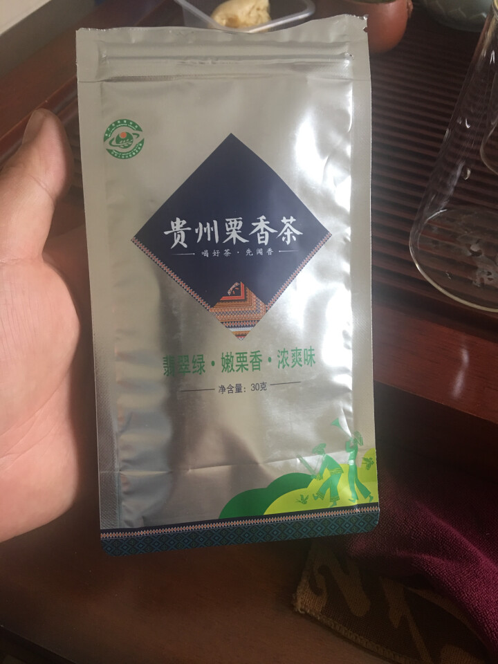 栗香萦道茶叶 贵州绿茶 高山云雾茶礼品茶 240g 栗香茶怎么样，好用吗，口碑，心得，评价，试用报告,第3张