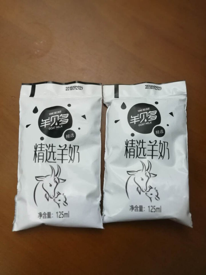 【新品上市】羊贝多精选山羊奶百利包袋装非纯羊奶新鲜液态羊乳125ml*12袋/箱老年孕妇儿童 2袋试喝装怎么样，好用吗，口碑，心得，评价，试用报告,第2张