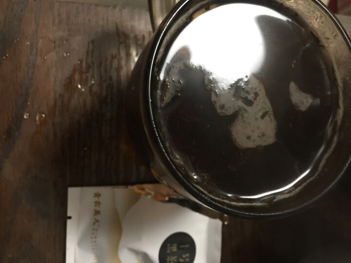 黑茶 青衣美人1号小种 代用茶叶 高山茶 安化 雅安藏茶 礼盒 2018新茶 有机 品尝袋4g*1袋怎么样，好用吗，口碑，心得，评价，试用报告,第3张