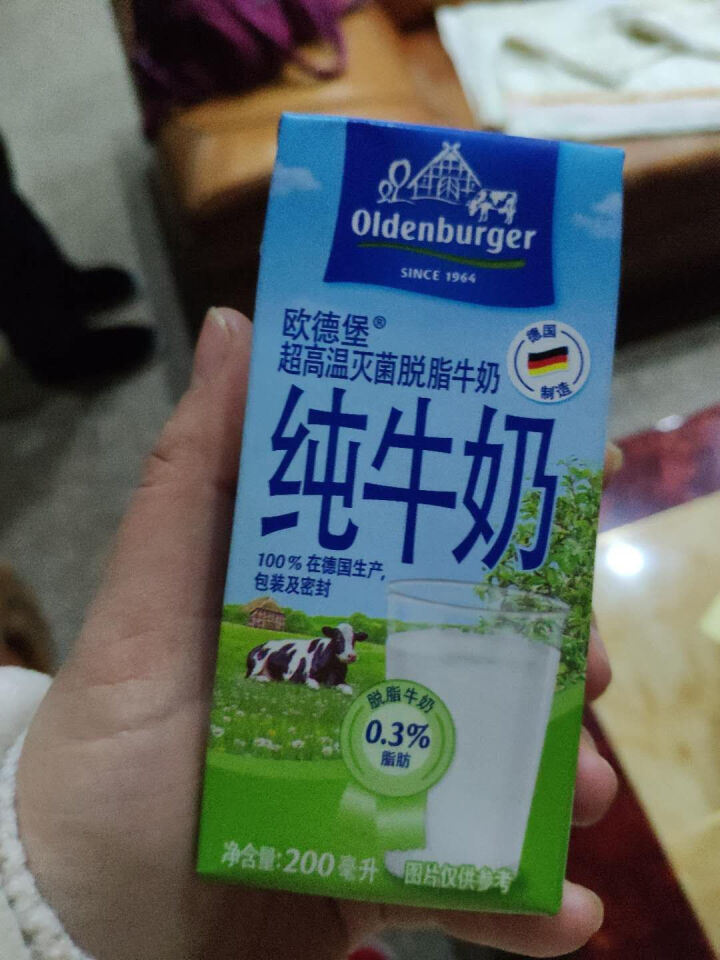 德国 进口牛奶 欧德堡（Oldenburger）超高温处理脱脂纯牛奶 200ml*24盒怎么样，好用吗，口碑，心得，评价，试用报告,第2张