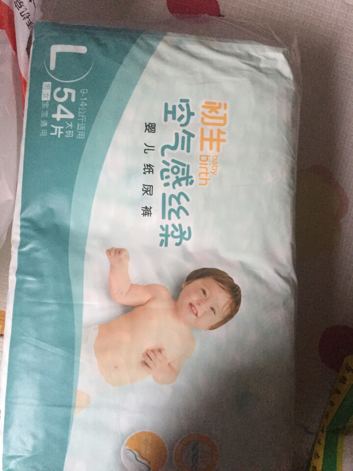 初生(baby birth)婴儿纸尿裤 空气感丝柔 大号L54片【9,第2张