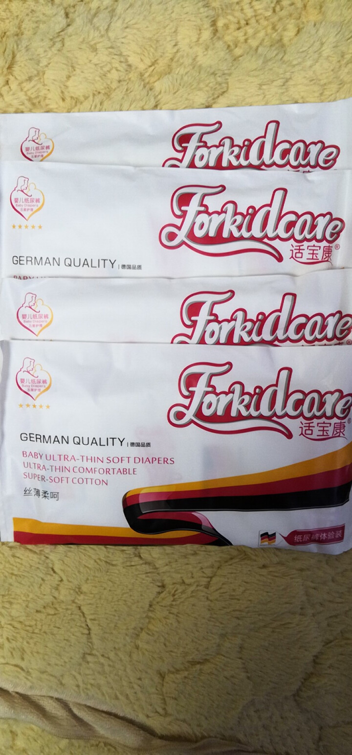 适宝康·Forkidcare 丝薄柔呵纸尿裤试用装L码*4片 适合9,第2张