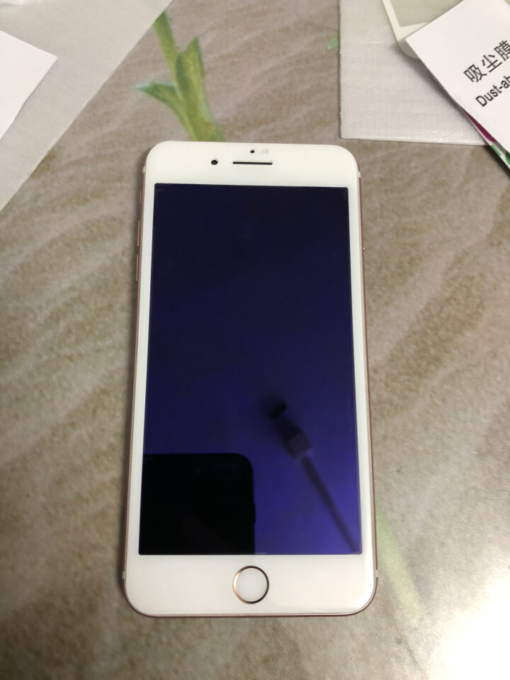 呆瓜儿 【两片装】苹果iphone7/6s/6/8plus钢化膜全屏覆盖3D抗蓝光软边手机膜 白色 苹果7P/8PLUS白色蓝光贴膜怎么样，好用吗，口碑，心得，,第3张