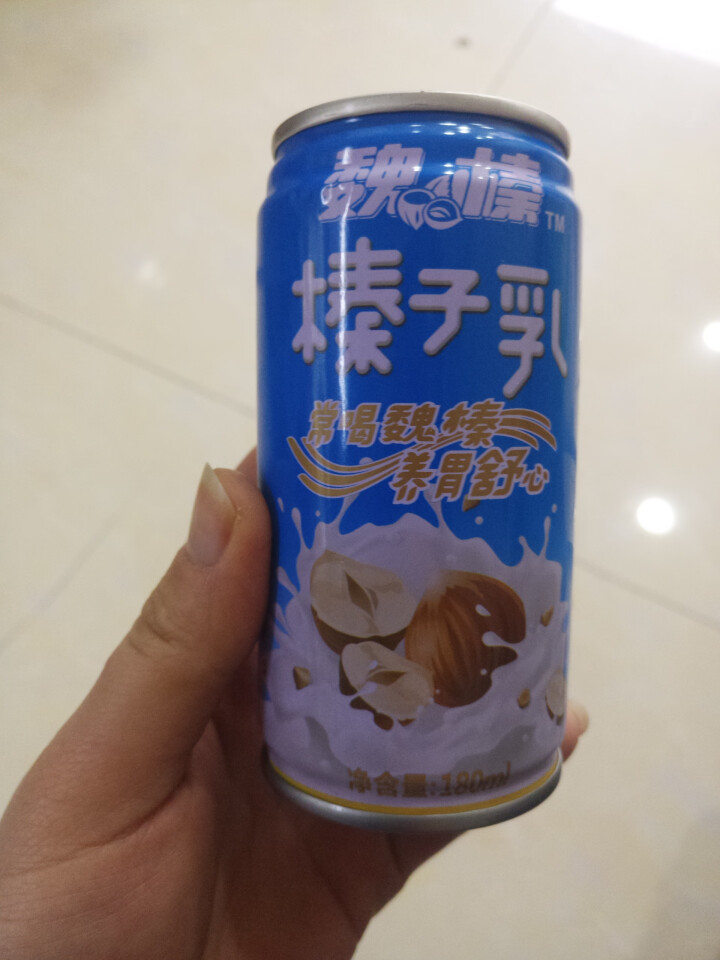 魏榛榛子乳植物蛋白饮料 醇香240ml*1+柔香180ml*1试用装怎么样，好用吗，口碑，心得，评价，试用报告,第4张