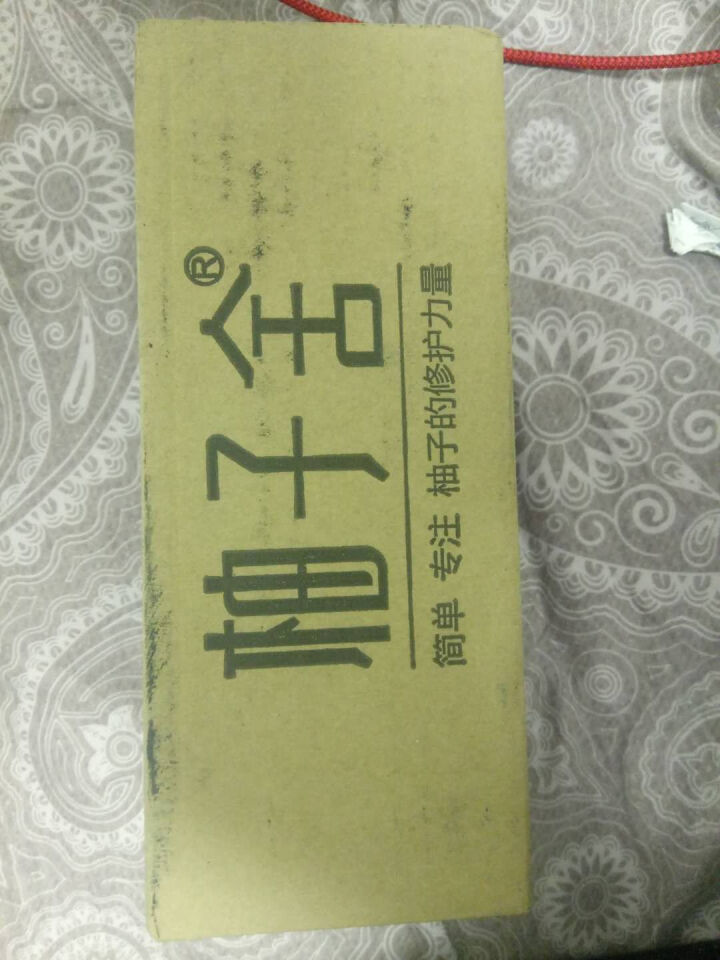 Godshe高小湿 酵母精华液50ml大白瓶自营(面部护肤 修护肌底 神仙补水精华露 保湿收缩毛孔) 50ml神仙水大白瓶精华怎么样，好用吗，口碑，心得，评价，,第2张