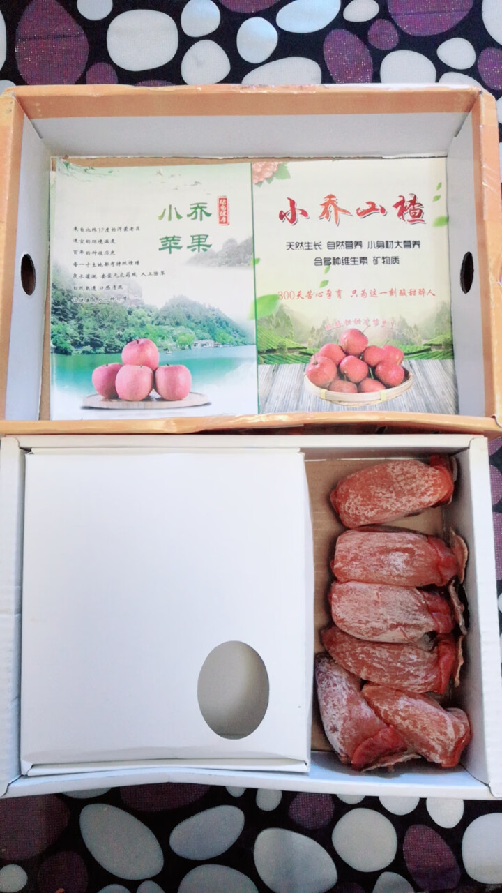 【京东农场】山东特产 白霜流心柿饼干 1500g礼盒装 无添加 出口级品质 非富平柿饼3斤 试吃装250g怎么样，好用吗，口碑，心得，评价，试用报告,第2张