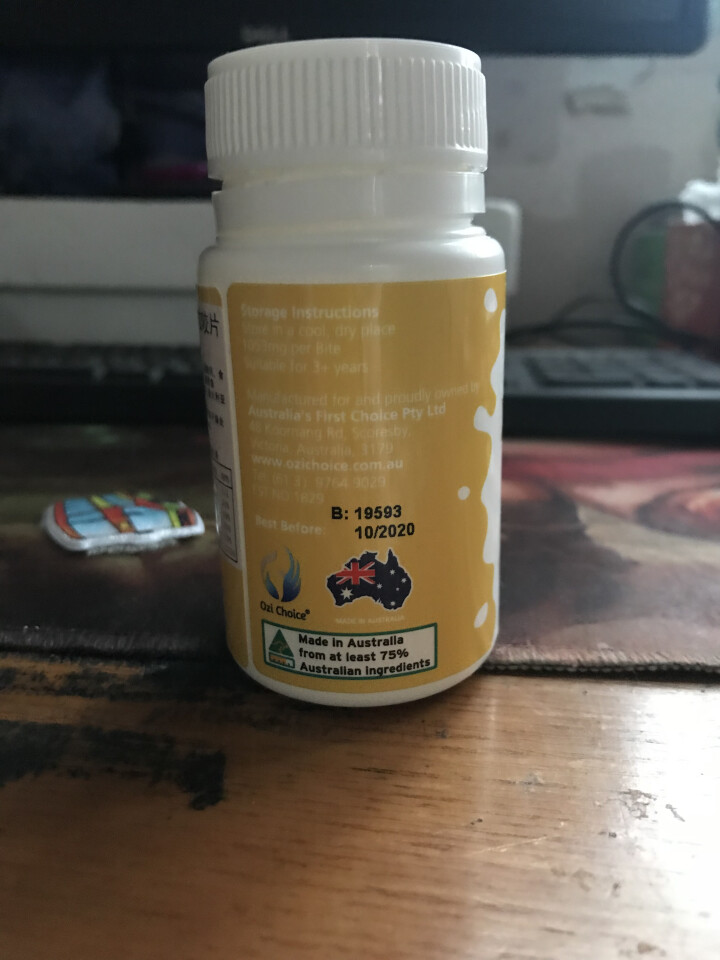 Ozi Choice 澳滋选牛牛奶片 澳洲原装进口澳大利亚 宝宝零食 儿童牛奶片 香蕉味怎么样，好用吗，口碑，心得，评价，试用报告,第4张