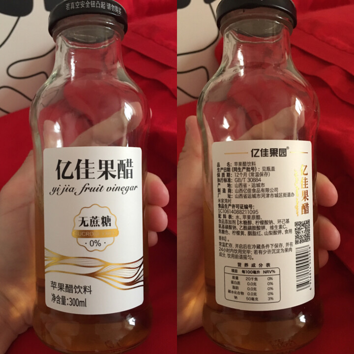 亿佳果园 苹果醋无糖饮料整箱包邮家庭装300ml*12玻璃瓶 90天生物发酵  非勾兑怎么样，好用吗，口碑，心得，评价，试用报告,第4张