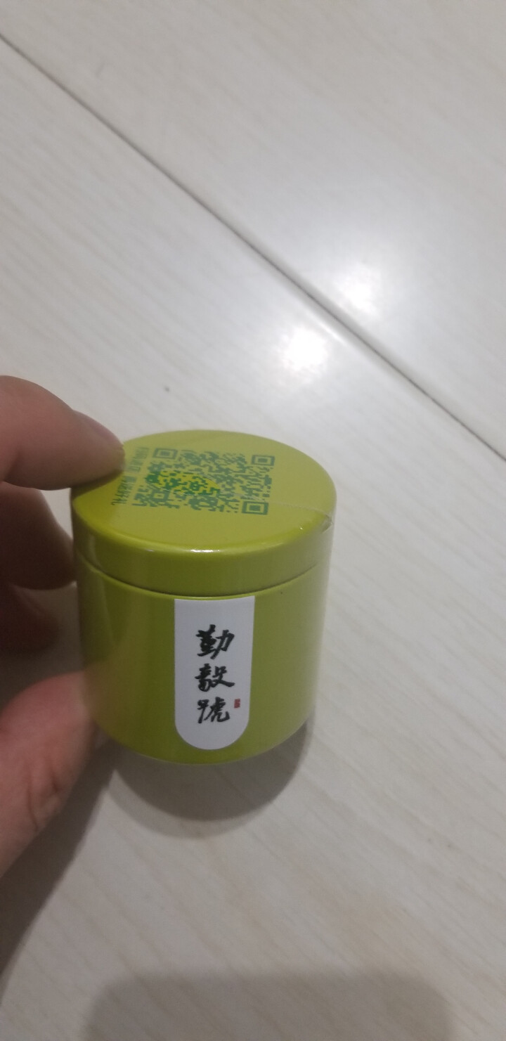 勤毅号 普洱茶生茶特级浓香型正品小罐茶茶叶口粮茶3.5g单罐装怎么样，好用吗，口碑，心得，评价，试用报告,第2张