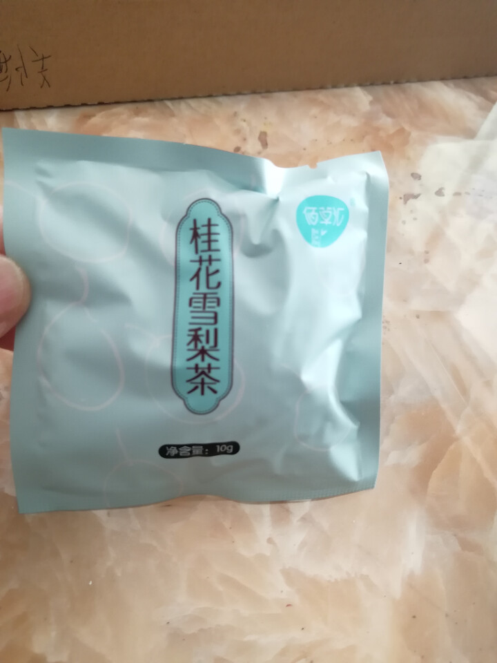 佰草汇桂花雪梨茶菊花茶教师润喉茶清冰糖雪梨茶咽喉护嗓子雾霾茶泡水喝的养生茶组合花草茶10g*8包怎么样，好用吗，口碑，心得，评价，试用报告,第4张