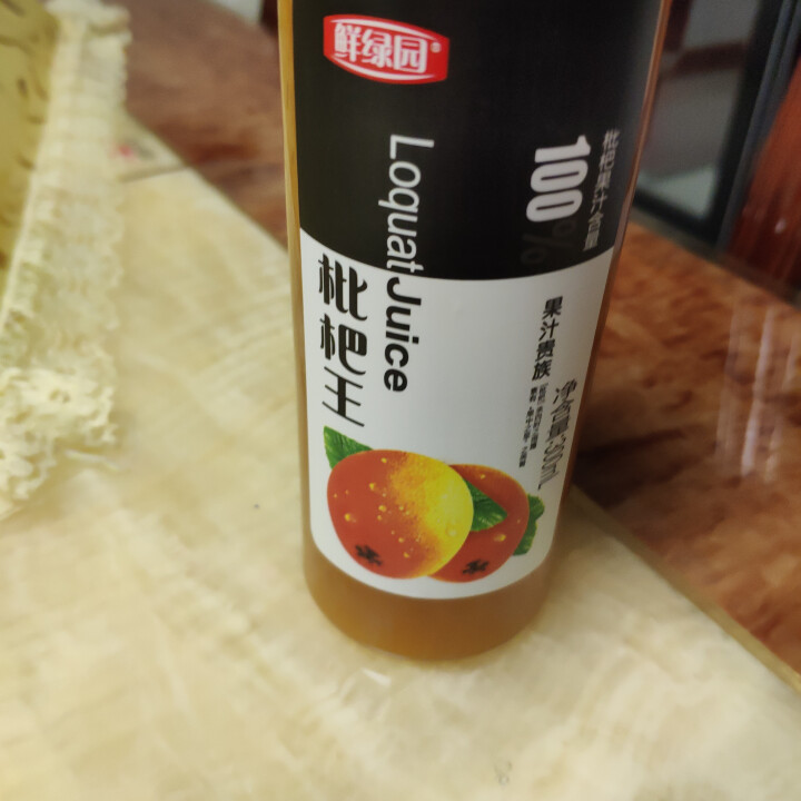 鲜绿园 枇杷汁100%枇杷王枇杷原浆果汁饮料大瓶饮料300ml 单瓶装试饮活动怎么样，好用吗，口碑，心得，评价，试用报告,第2张