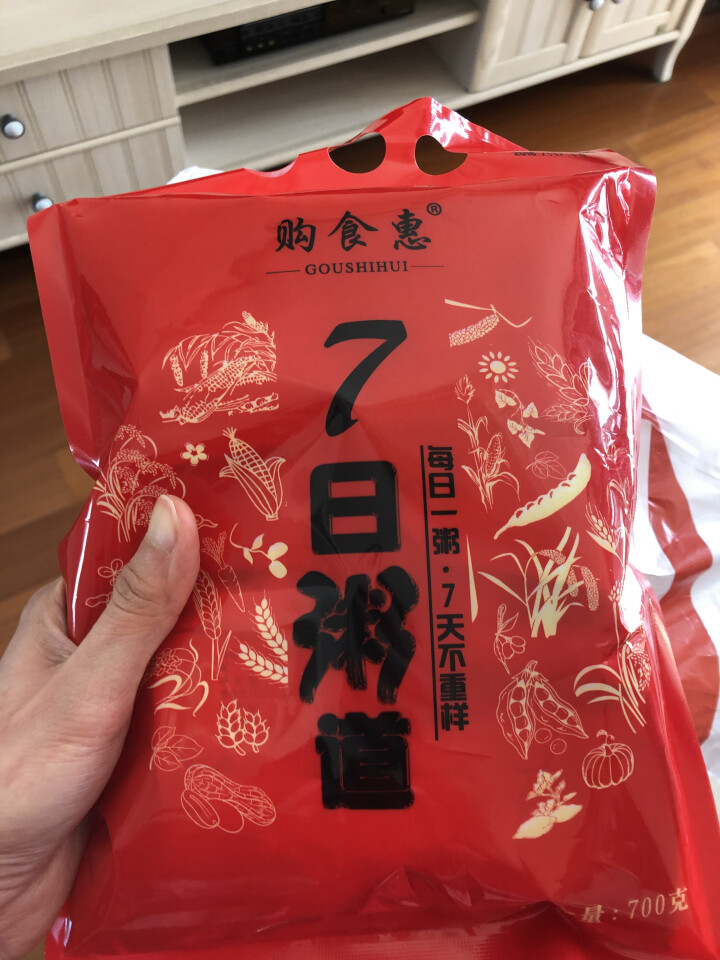 购食惠 7日粥道 五谷杂粮 粥米 7种700g（粥米 粗粮 组合 杂粮 八宝粥原料）怎么样，好用吗，口碑，心得，评价，试用报告,第2张