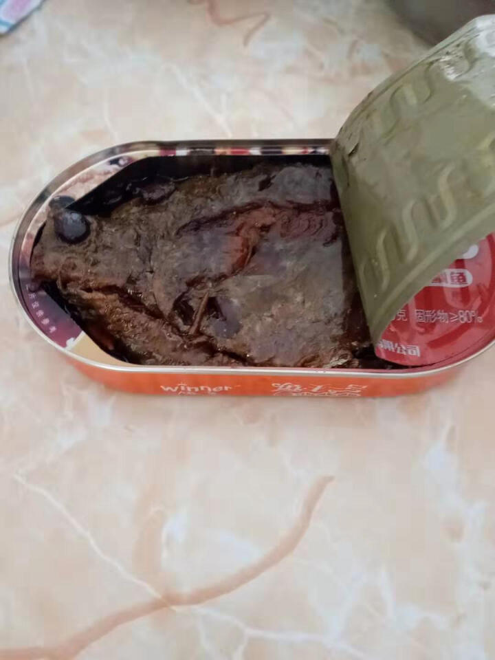 人高一等海立鲷鱼罐头165g*2 鱼肉速食食品罐头鱼下饭菜 肉即食包邮 豆豉海立鲷鱼165g*2怎么样，好用吗，口碑，心得，评价，试用报告,第4张