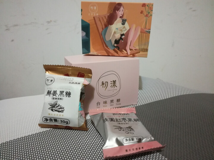 台湾风味黑糖姜茶初漾大姨妈茶月经经期例假驱寒姜母茶桂圆红枣红糖姜茶 0元试饮（1颗鲜姜+1颗桂圆红枣）怎么样，好用吗，口碑，心得，评价，试用报告,第2张