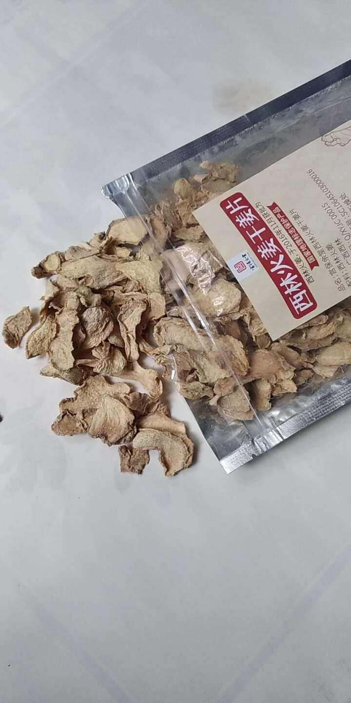 西林火姜干姜片泡姜茶磨姜粉无硫无添加干姜片100g怎么样，好用吗，口碑，心得，评价，试用报告,第2张