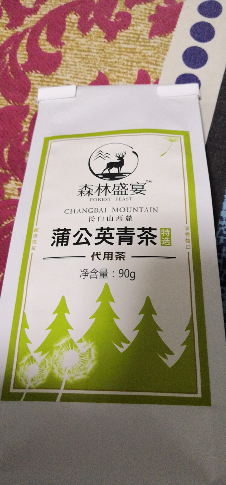 【2件七折共180g】特选蒲公英青茶 铁观音工艺半发酵 长白山野生蒲公英茶 黄花苗茶婆婆丁 浦公英茶怎么样，好用吗，口碑，心得，评价，试用报告,第2张