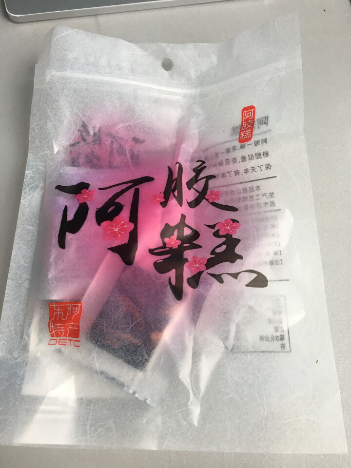 阿胶糕山东东阿红枣枸杞阿胶糕即食女士固元膏传统滋补气养颜60g/袋怎么样，好用吗，口碑，心得，评价，试用报告,第2张