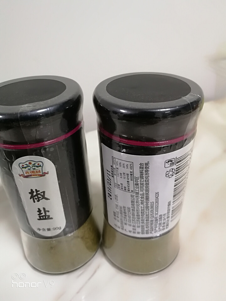 吉得利 椒盐粉90g 买一送一 烧烤 烤串调味料瓶装户外烧烤调料撒料罐装怎么样，好用吗，口碑，心得，评价，试用报告,第2张