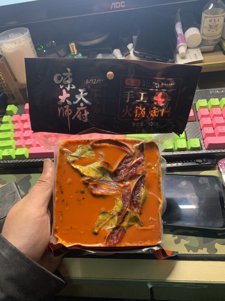 天府味大师手工火锅底料500g香辣牛油火锅底料 浓缩火锅底料 老成都牛油火锅底料 重庆火锅底料怎么样，好用吗，口碑，心得，评价，试用报告,第2张