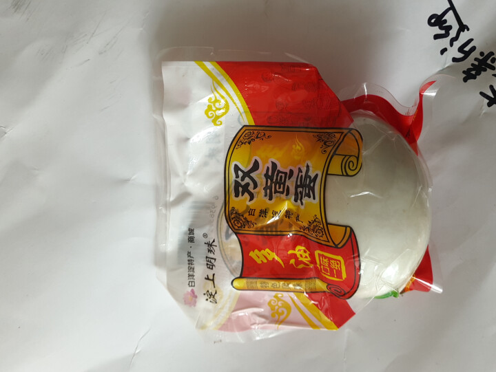 购食惠 双黄咸鸭蛋 双黄蛋 白洋淀油黄咸蛋熟 1枚装110g怎么样，好用吗，口碑，心得，评价，试用报告,第3张