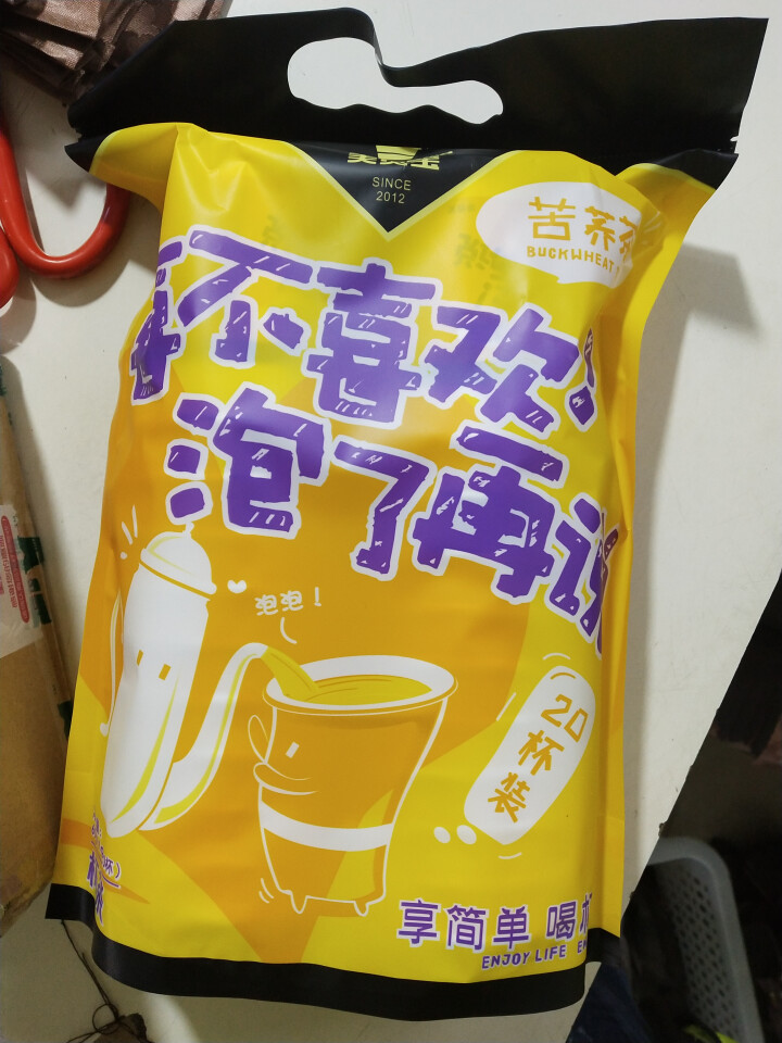 美灵宝态度 苦荞杯茶茉莉花茶叶 浓香型红茶 独立纸杯袋装冲泡20杯/袋 苦荞杯茶怎么样，好用吗，口碑，心得，评价，试用报告,第2张