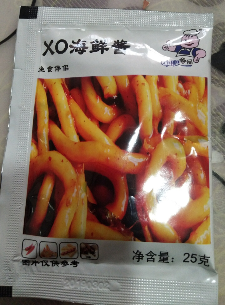 小肥拌饭25g*20袋XO海鲜酱重庆小面酱拌面酱料包小包装香辣麻辣味袋装 25g重庆小面+XO海鲜酱各一袋怎么样，好用吗，口碑，心得，评价，试用报告,第2张