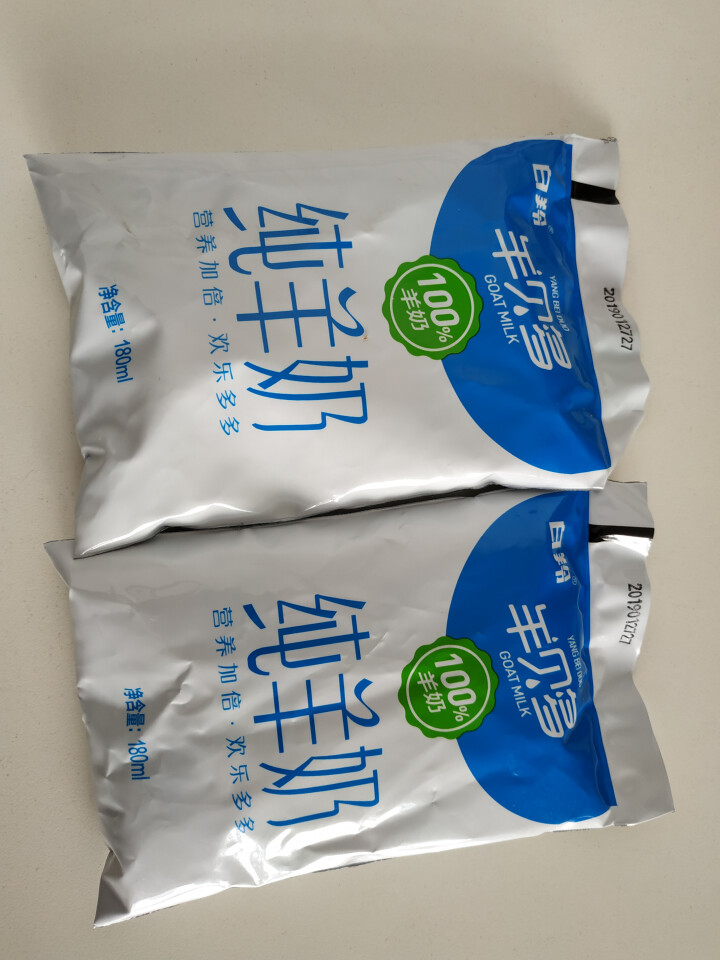 【纯】羊贝多100%纯山羊奶百利包180ml*12袋/箱袋装山羊奶孕妇儿童老年人易吸收高营养 试喝装2袋怎么样，好用吗，口碑，心得，评价，试用报告,第5张