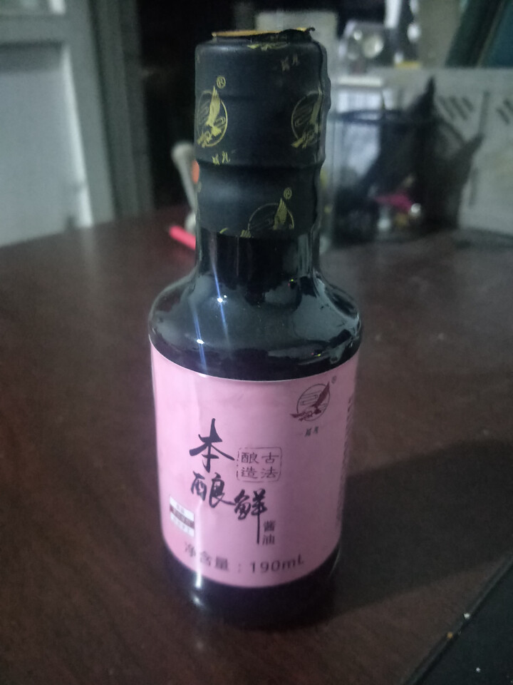 雄鹰190ml指天椒酱油，燃爆整个季节，想要尝试新味道小瓶更实惠，袖珍款调味调料更经济！怎么样，好用吗，口碑，心得，评价，试用报告,第4张