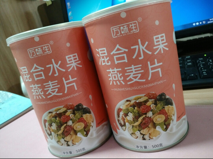 万味生坚果燕麦片500g*2 即食冲饮谷物脱脂早餐食品水果麦片 混合水果燕麦片500g*2罐怎么样，好用吗，口碑，心得，评价，试用报告,第2张