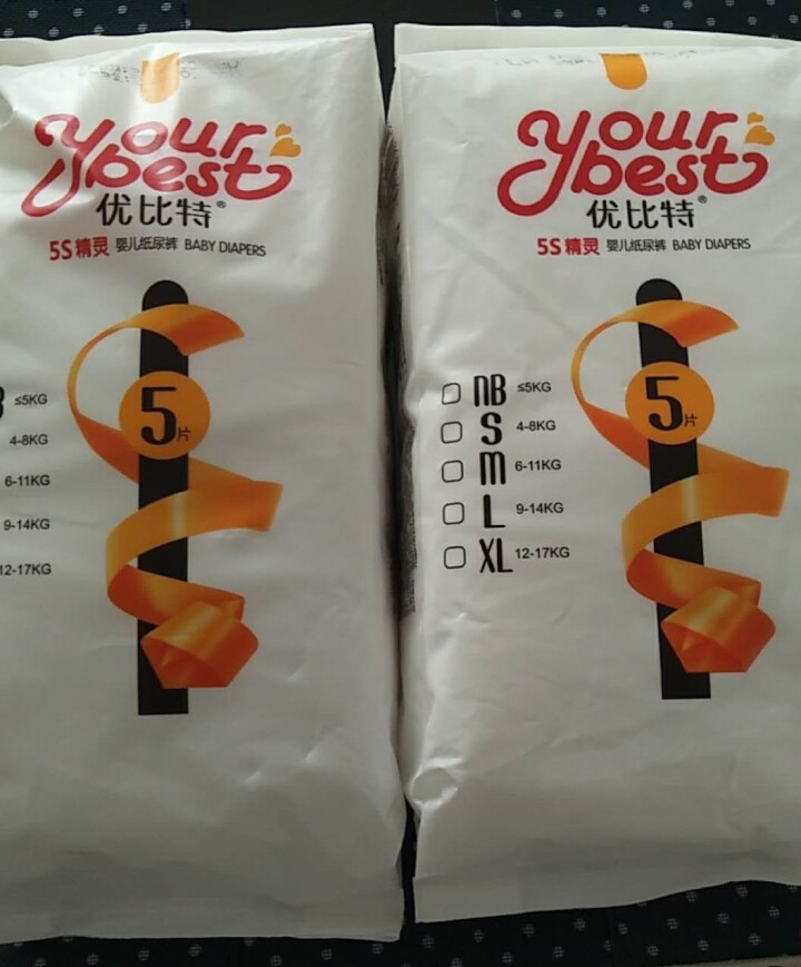 优比特 【yourbest】婴儿纸尿裤 柔薄瞬吸系列 单片独立包装 M码5片装 中号尿不湿（6,第3张