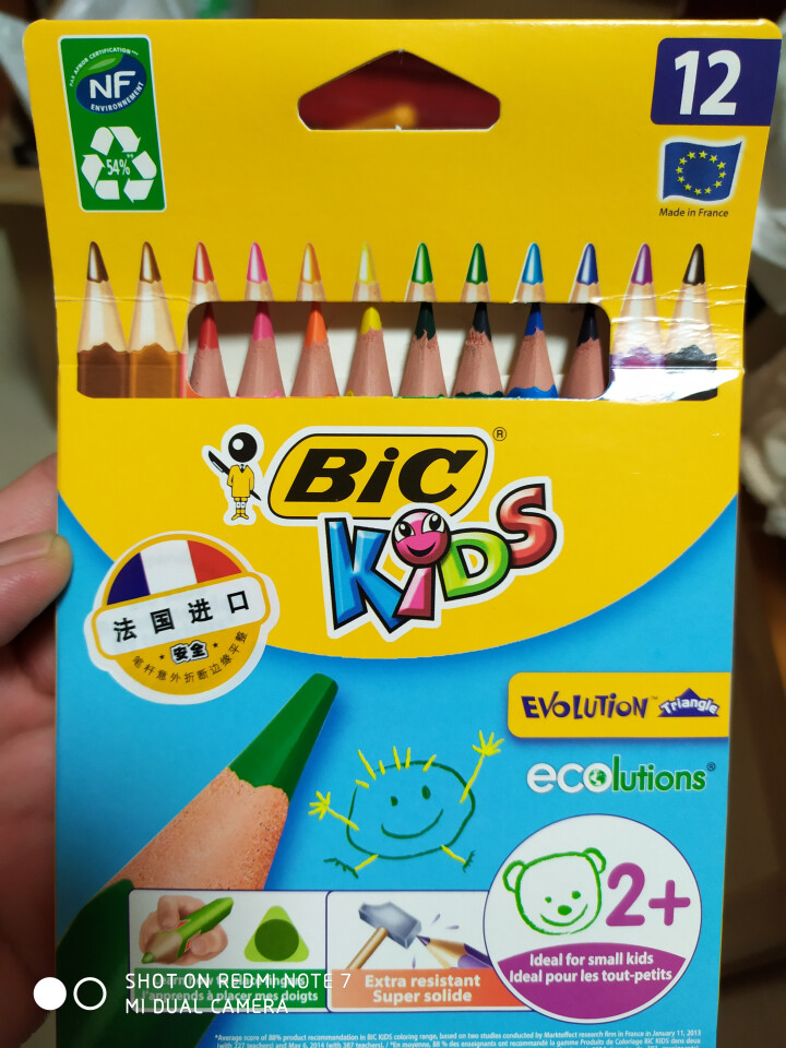 BIC Kids 比克儿童Evolution环保无木粗杆彩色铅笔（12色）进口文具儿童绘画彩色多色铅笔怎么样，好用吗，口碑，心得，评价，试用报告,第2张