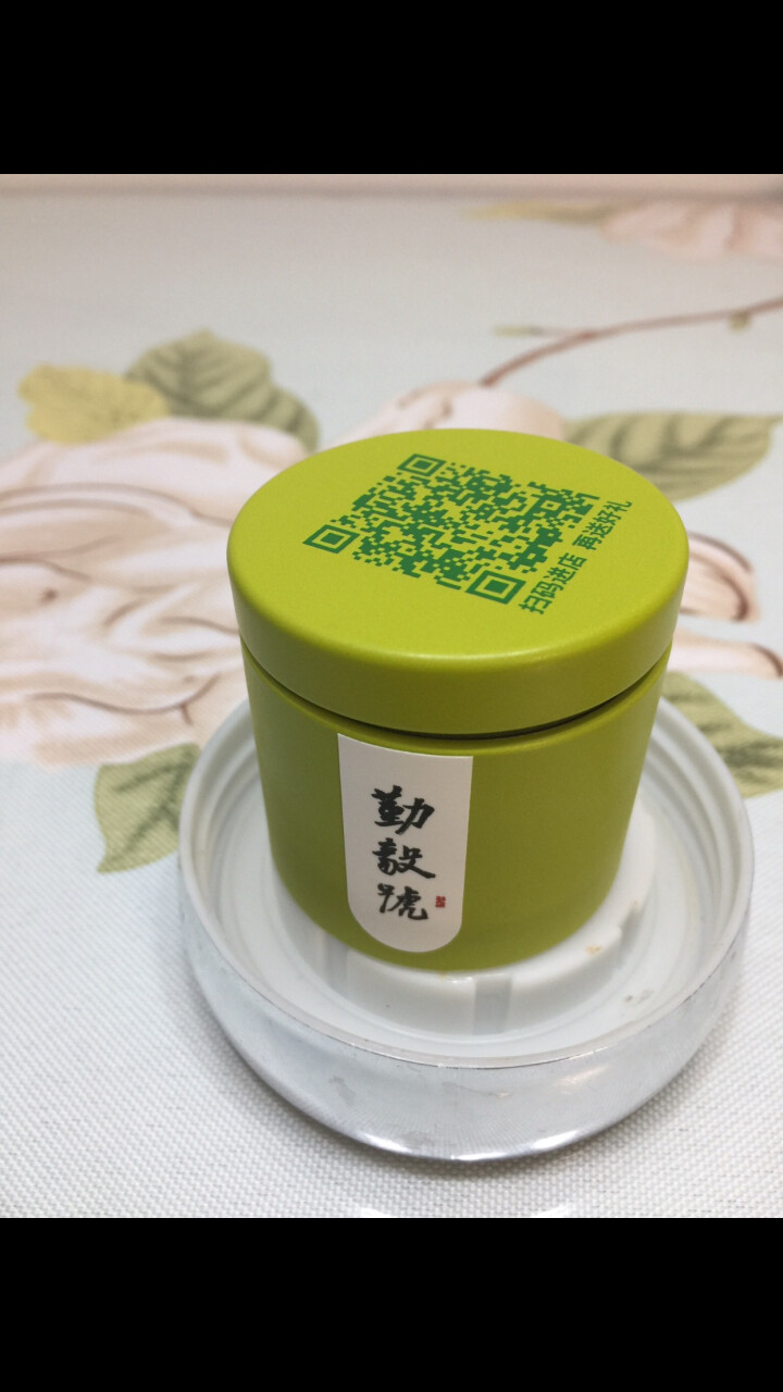 勤毅号 普洱茶熟茶特级正品小罐茶发酵茶5g试饮单罐装怎么样，好用吗，口碑，心得，评价，试用报告,第2张