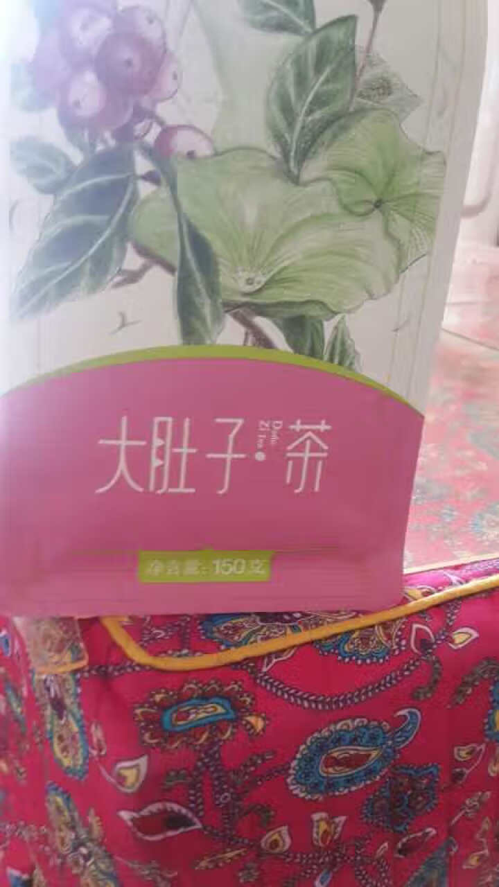 佰草汇 大肚子茶决明子山楂荷叶茶组盒乌龙茯苓茶可搭菊花茶枸杞子 男女养生茶150克约30袋怎么样，好用吗，口碑，心得，评价，试用报告,第2张