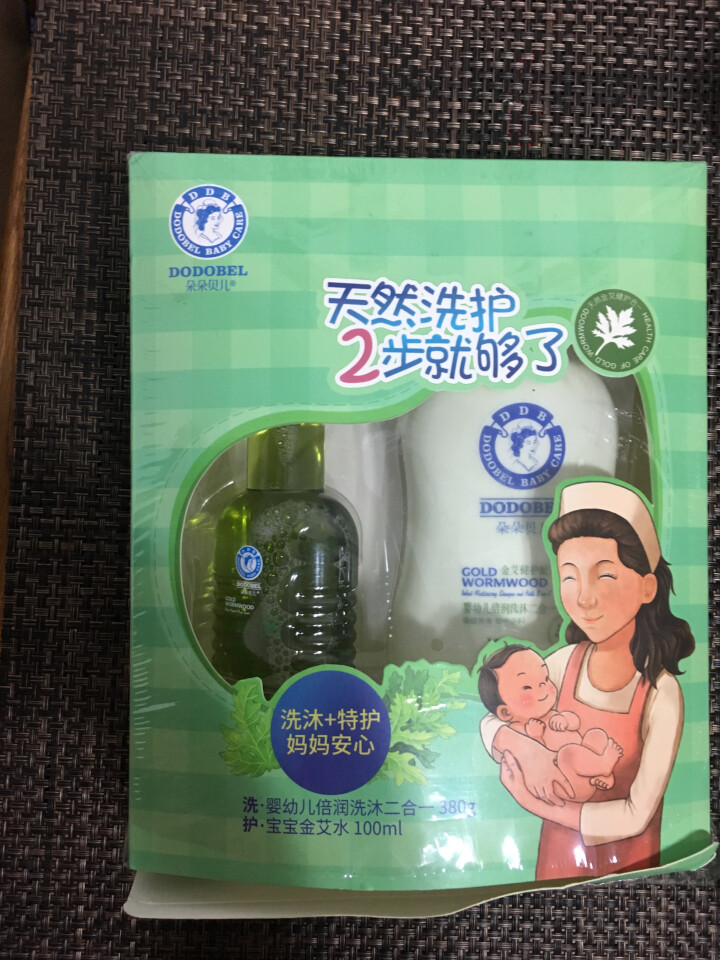 朵朵贝儿 洗护套装（婴幼儿倍润洗沐二合一380g+宝宝金艾水100ml）婴儿沐浴露洗发水宝宝金水怎么样，好用吗，口碑，心得，评价，试用报告,第2张