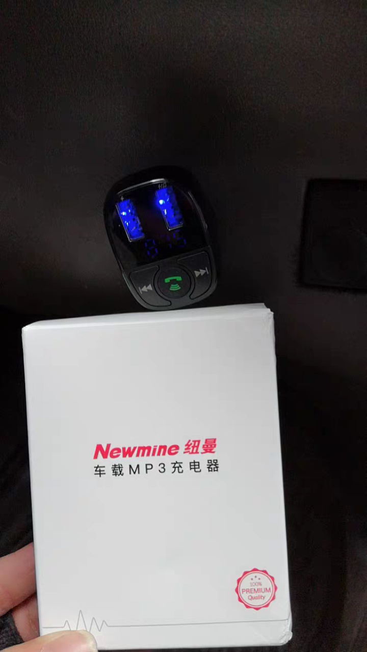 纽曼（Newmine）车载MP3播放器蓝牙免提电话车载充电器U盘FM发射器双USB接口 S,第2张