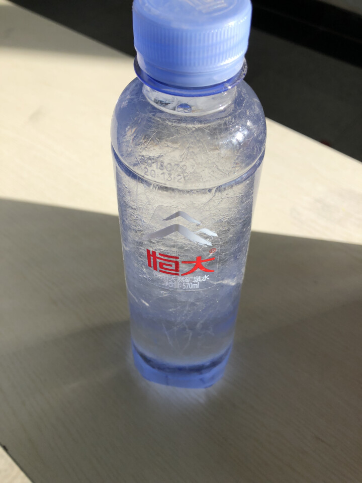 恒大 天然矿泉水 饮用水 瓶装水 非纯净水商务用水 570ml*1瓶（样品不售卖）怎么样，好用吗，口碑，心得，评价，试用报告,第2张