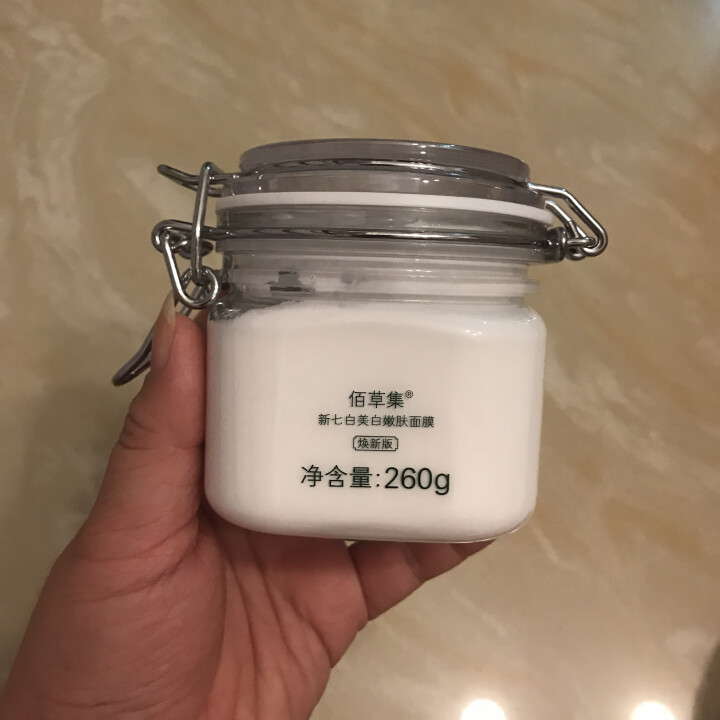 佰草集新七白美白嫩肤面膜260g（大白泥系列保湿面膜清洁面膜）怎么样，好用吗，口碑，心得，评价，试用报告,第3张