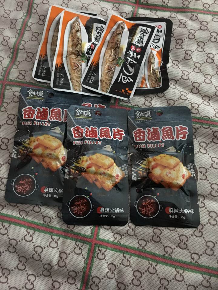 爱尚 食在过瘾 香卤鱼片休闲独立包装即食鱼片 麻辣火锅味爽鱼片3片怎么样，好用吗，口碑，心得，评价，试用报告,第3张